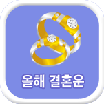 ���ذ�ȥ ����