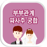 �κΰ��� �Ŀ������